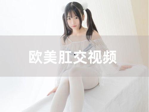 国产国产午夜精华